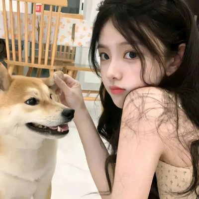 我独自休假